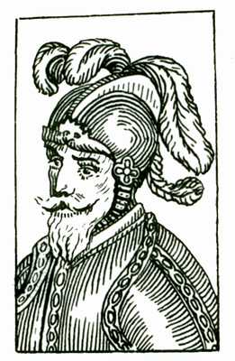 С. Белалькасар.